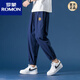 Romon Men's Casual Pantalon Summer Fashion Brand de coton lin lin pantalon Harem Trendy Pantalon en lin lâches polyvalents Blue Navy L 115-130Jin [Jin est égal à 0,5 kg]