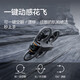 DJI Avata2 Drohnenkreuzung Flugzeug Luftfotografie HD Professionelle Eindringliche fliegende Brille Advanced Exploration Set HD Erster Blickwinkel 10 Kilometer Fernbedienung Flugzeug Flugzeug Mini Tragbare Avata2 Changfei-Set (Doppelbatterie) Einjährige Version 256g Speicherkarte offizielle Standardkonfiguration