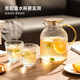 Yipot tea cold kettle cold water kettle high temperature resistant thickened explosion-proof cold water cup high borosilicate glass household large flower fruit tea kettle