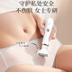 Yidu (YD) electric shaver, private part shaver, women's special armpit hair and leg hair removal machine, shaver, girls' private part shaver, hair trimmer, hair trimmer, hair removal instrument, four-in-one