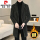 
Pierre cardin fashion brand mink wool coat for men autumn and winter thickened mid-length jacket for men trendy tweed suit windbreaker gray plus cotton 6625 XL