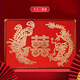 CLCEY龙凤呈祥硬币相框结婚礼品送新人百喜图手工diy五毛钱硬币喜字框 龙凤呈祥【80x120约需829枚币】3 绒布模板+硬币胶【不含喜币