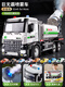 Spray truck, sprinkler, alloy car, toys, children's road sweeper, fog cannon, epidemic prevention and disinfection car, boy's fog cannon truck, alloy model, extra large anti-epidemic spray truck + 8 pieces