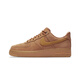 耐克（NIKE） Air Force 1 AF1小麦空军一号女鞋休闲板鞋 CJ9179-200 FZ7372-200 小麦棕 42