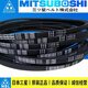 Importado Samsung Triangle Belt SPA732 735 742 757 760 782 800 807 832LW SPA832LW