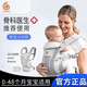 Ergobaby Baby Strap estilo de tacón delantero Summer Balentable y trasero Taburete de cintura dual de doble propósito [0-48 meses Disponible] Nuevo actualización [Algodón puro Super Avistable] Gris Gray