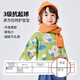 Dudujia 100% cotton & anti-pilling fabric, warm sweater for boys and girls, full printed cartoon children's clothing, children's pullover winter clothing, yellow 100