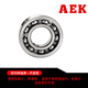 Rodamientos American AEK 682 683 684 685 686 687 688 689 ZZ Miniatura Groove Groove Bana de rodamiento de bolas Sello de acero 687-ZZ