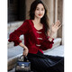 Demana Stars and Moon Spring and Autumn Chinese Style New Chinese Square Collar Shirt Pearl Disk Button Velvet Shirt Women's Top