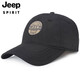 Jeep (JEEP) hat men's trendy Korean baseball cap fashionable embroidered peaked cap for men and women couples all-match hat in all seasons
