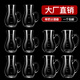 DKO wine divider glass white wine cup small wine cup wine jug red wine decanter wine divider 100ml wine measuring device wine jug with handle wine jug (no scale) 500ml