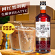 Old Captain of the Galle Sea Black Rum Cocktail Beverage Base Wine Rum Competition Gold Award Original Bottle Imported Foreign Liquor 700mL

