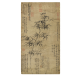元倪瓒春雨新篁图墨竹图古代花鸟画卷轴复仿古画挂画 元钱选芙蓉鸳鸯图12392 40X72厘米（喷绘画心尺寸） 装裱