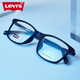 Levi's myopia glasses for men and women, anti-blue light radiation computer glasses, classic business black frame 7031