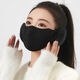 Zhechu-Wintermasken sind kaltsicher und tragen eine Brille und Nebelmasken für windprofessionelle Ohrbeutel und Ohrfrost-Ohrfrostbecher für Frauen für kaltdichten Ohren. Eröffnen Sie zwei in eins [dunkelgrau + Wein rot] 2 Stücke