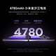 小米MIX Flip 小折叠屏 国家补贴 4.01英寸多功能超大外屏 12GB+256GB 白色 5G拍照AI手机国补