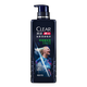 Qingyang (CLEAR) Men's Power Bottle Scalp Fluffy Shampoo Specialized in Oil Control and Fluffy Shampoo 570g Limited Edition