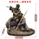Deep love between the military and the people, fish and water conditions between the military and the people, fiberglass imitation copper Red Army figure sculptures, red cultural cast bronze statues, customized hard times, Dingjin