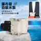 Leviwo Swimming Pool Sewage Suction Machine Fish Pond Underwater Vacuum Cleaner Sewage Suction Filtration Equipment Pool Bottom Manual Cleaning Robot Upgrade Package 1 Applicable 250 square meters/1.5 HP