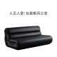 Aseblarm French black retro small apartment three-person sofa combination Nordic simple modern designer cat-scratch-proof leather sofa replacement shoe stool others