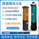 XMSJWQN High Heft Metroversible Abwasserpumpe Tiefe Brunnenpumpe Mehrstufige Abwasserpumpe WQX 100-Meter-Kopf-Explosions-Mine-Pumpe WQX15807 Punkte 5 kW15 Tonnen