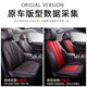 Joe Gangzhu Suitable for 04-24 Buick gl8 seat cover Fully surrounded seat cushion 652T653TAvenir Elegant gray-[360 full surrounded - custom original car] Four, five seats-skin-skin-standard version-head restless waist