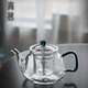 Gaoming glass teapot tea water separation teapot electric ceramic stove open flame heating high borosilicate glass thickened teapot jade teapot single pot 750ml comes with a teapot rope
