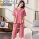 Pajamas modales de manga corta para mujeres en verano algodón puro delgada delgada de tamaño grande se puede usar en el exterior para pantalones recortados ropa coreana para el hogar set 681 set de siete puntos + texto l tamaño [95-110jin [Jin iguala 0.5 kg]]