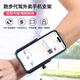 Jiaqi takeaway driver special navigation wrist phone holder rotatable sports running arm bag arm arm sleeve wrist wrist style universal mobile phone