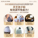 佳尔科菌宝牌灵芝孢子粉胶囊中老年增强免疫力送礼送长辈 60粒/瓶 尝新价（增免疫 调血脂）
