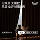 Jinchan curtains blackout track hook type bedroom high-end curtains home blackout sun protection milk tea color 130*180