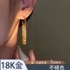 DL 1998 Fat Donglai same style earrings 18K gold tassel French design 18k real gold women's light luxury temperament color gold au temperament tassel style with gift box