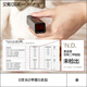 贝易（BEIE）开心鸭宝宝学说话复读鸭毛绒安抚玩偶玩具基础版新生儿儿童礼物