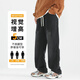 Dingfengbaoluo American high street jeans men's autumn niche casual retro loose straight wide-leg pants 9328 black 5XL