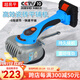 Super easy-to-flat ceramic tiling machine tiling vibrator laying magic tool high-power flooring large-slab wall tiles automatic tool Hao flagship BM-16961 electric 1 charge