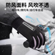 
Warrior hat men's winter thickened warm knitted wool hat cold hat bag spring and autumn men's bald head pile hat four seasons black hat + black riding gloves one size [54-62cm]