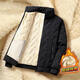 Autumn and winter sherpa jacket men's velvet windproof thickened cotton coat loose stand-up collar cotton jacket warm cotton coat dark gray 2XL recommended 135-150Jin Jin equals 0.5 kg