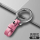 Yudi Yuqi Bixiang Qingfu Car Key Chain Men's Car Lonyard simple Chain Key Chain Anti-Lost Key Rope Rope Cow Bright Silver Backle-Black