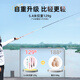 Yuzhiyuan (Yuzhiyuan) AK fishing rod winter fishing lightweight fishing rod carbon table fishing crucian carp fishing rod fishing gear comprehensive hand rod ultralight 28 adjust 5.4 meters