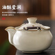 Eight Thousand Lines Travel Tea Set Portable Quick Cup Complete Set Kung Fu Tea Hand-caught Pot Covered Bowl Three-piece Set Single Outdoor