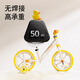 Le Little Yellow Duck Kinderbalance Auto 1-3-6-jährige Jungen und Frau ohne Pedal Walker Scooter Spielzeug 25 Models 1020L Yellow Ente (Auto Glockenwagenkorb)