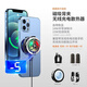 Mengyin mobile phone radiator magnetic suction semiconductor cooling back clip live flat panel cooling artifact wireless charging built-in battery air-cooling patch is suitable for Apple iPad OnePlus iqoo [three-in-one upgraded model 丨back clip magnetic suction model] with wireless charging丨re real-time temperature display