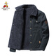 Scarecrow winter bomber jacket men's velvet thickening large size loose cotton coat young and middle-aged lamb velvet workwear cotton jacket 3166 velvet dark blue pure cotton fabric thickened XL 125-140Jin Jin equals 0.5 kg