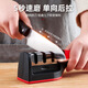 Four-stage rapid manual knife sharpener, household kitchen knife sharpening whetstone, kitchen multi-functional diamond sharpening rod, three-stage whetstone