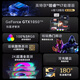 iru【酷睿i7+GTX1050独显】 国行高配金属笔记本电脑轻薄商务办公学生上网课超薄性能游戏本电竞手提 酷睿i7+GTX1050独立显卡 32G高速内存+1024G SSD固态硬盘