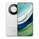 Huawei Mate 60 National Subvention von 500 Yuan 12GB+512GB BAISHA Silber # Super zuverlässig Xuanwu Architektur Hongmeng Smartphone WY [GIVEA -Verkehrskarte]