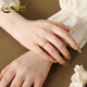 CHINA GOLD Crushed Ice Gold Ring Crushed Gold Gold Women's Adjustable Pure Gold Ring Lover's Birthday Gift for Wife Versatile Approximately 2.95g - Exquisite 5G Craftsmanship Love Gift Box + Engraved Greeting Card