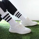 Adidas socks men's socks women's socks sports socks comfortable and breathable fitness training casual socks high-top stockings FH6628 white pair M-3942