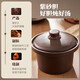 SUPOR electric stew pot, soup pot, electric casserole, purple sand ceramic stew soup, porridge, household electric stew pot, smart reservation, multi-function, baby porridge, household baby food supplement electric stew casserole 5L DG50YC872 for 4-6 people