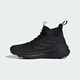Adidas Herren High Top Wear-Resistant Sports Outdoor-Schuhe IH3524 39